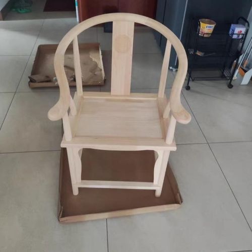 白胚南榆木围椅橡木椅子新中式太师椅圈椅实木U椅子散装官帽椅