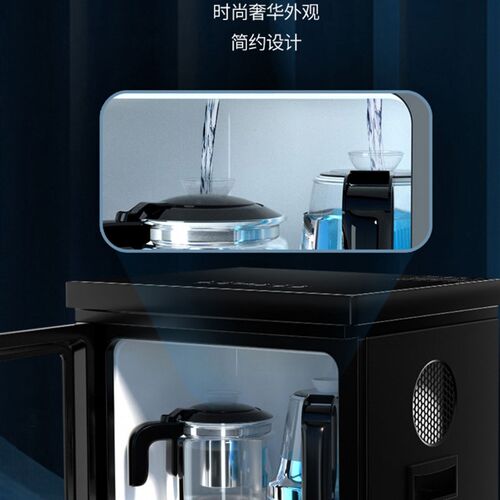 茶吧机智能防f尘防溢水双出水家用饮水机办公室全自动加水冰温热