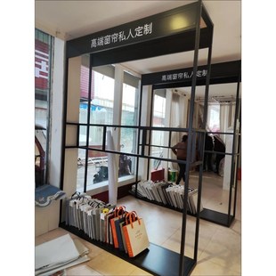 落地式窗a帘展示架 窗纱展架 版本图册架布料架布艺抱枕样品架子