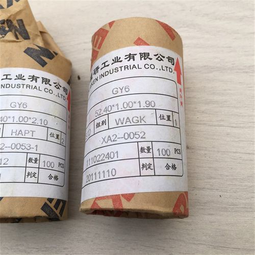 进口活塞环 适用踏板光阳GY6-125A/仿火鸟/公主WH125T/大沙黑/白