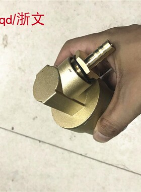 砖机配件 砖f机离合器 旋转接头XJ-15 4分螺纹G1/2 DN15