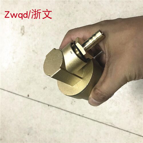 砖机配件 砖f机离合器 旋转接头XJ-15 4分螺纹G1/2 DN15