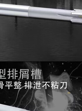 镶合金直柄机用铰刀钨钢铰刀22.0 22.x01 22.02 22.03 22.04 22.9