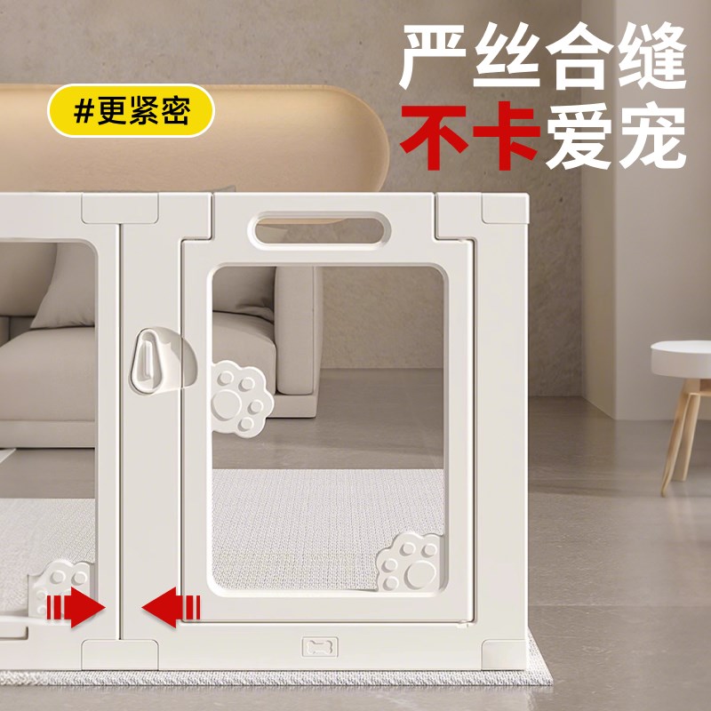 透明狗狗围栏狗专用栅栏自由拼接狗笼子宠物挡板中W型犬室内防护