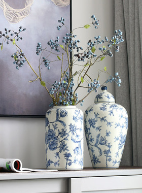 【微瑕特价】 青花瓷q陶瓷花瓶景德镇中式新中式样板间装饰摆件