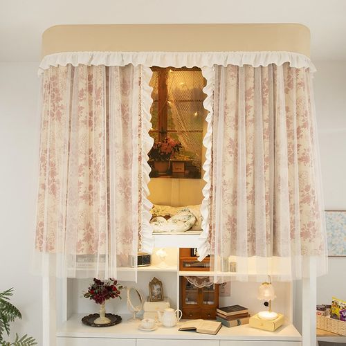 简单点宿舍到顶滑k轨u型遮光床帘上铺寝室大学生粘贴双滑轨道帘子