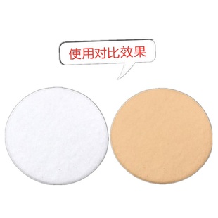 超滤膜尺寸滤g器饮水机过滤棉垫配件50片净水器滤芯净水机白色多