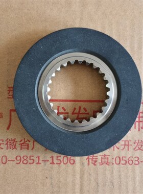 代替邦飞利BONFIGLIOLI Freno FD55 1J80V 55NM制动器刹车片刹车