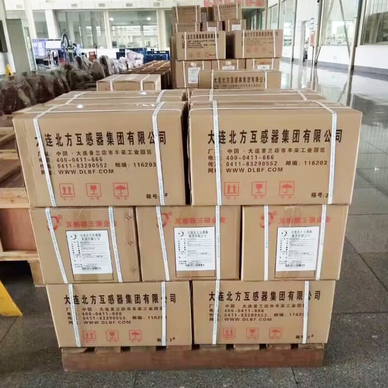 销售大连北方低压互感器BH066塑壳式SDHG066一互二互LMZJ10