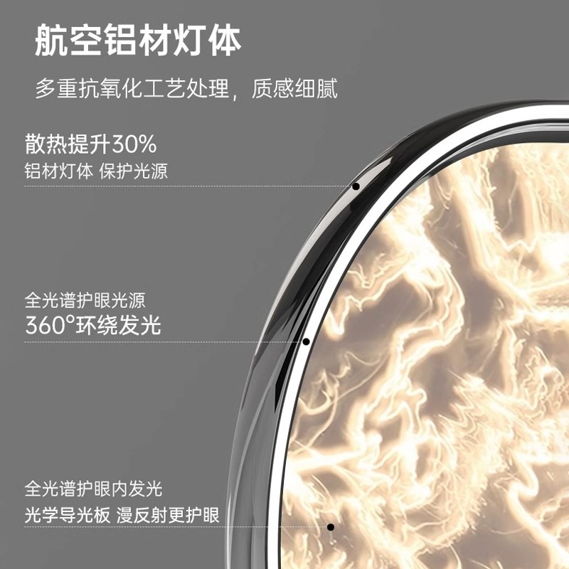 卧室灯吸顶灯2025新款无缝轻奢风超薄云雾主卧高级W感女孩房间灯