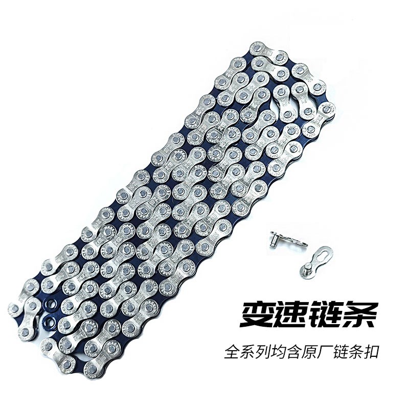 山地车牙盘中轴链条工具42/48齿方孔牙盘6/7/8/9/10/11.速牙盘链