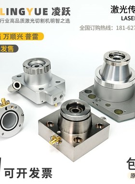 激光切割机KC15万顺兴NC30E电容传感头BT210S嘉强BSM111三维感应