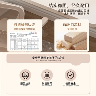 儿童学习桌可升降学生写字桌家用书桌F卧室电脑桌工作台课桌椅套