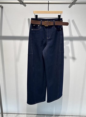 艾诺丝国内代购2025冬季加绒高腰弯刀裤直筒阔腿牛仔裤女AR324121