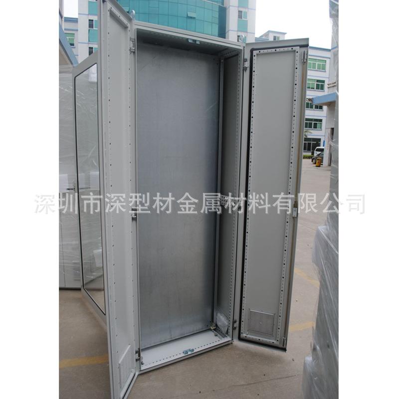 九折型材柜单双开前开门可来图来样订制控制柜配电柜九折机柜