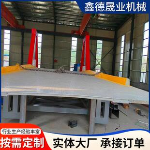 液压翻板卸车机100吨粮食煤炭卸车平台 重型货车翻板机移动式