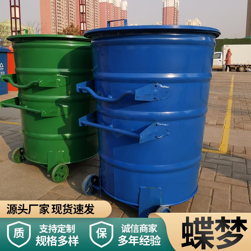厂家供应360升圆形垃圾桶镀锌钢板挂车垃圾桶360l铁皮圆桶
