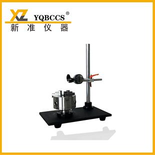 瓶子垂直度测试仪ZPY-02轴偏差测定仪玻璃瓶垂直轴偏差测试仪