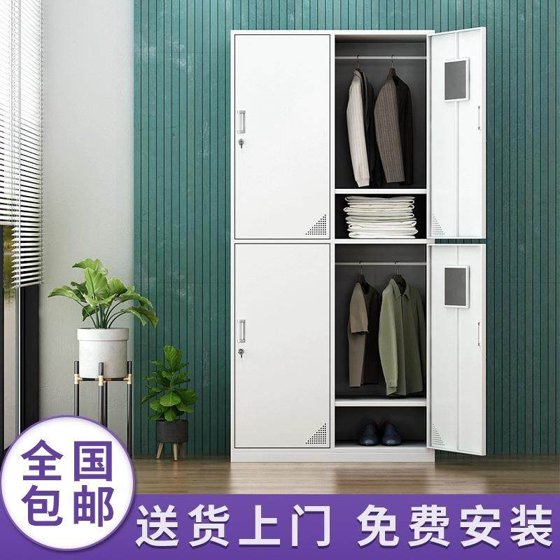 钢制更衣柜员工衣柜工厂宿舍储物柜鞋柜铁皮柜健身房带锁收纳柜,商业/办公家具,办公储物柜,淘宝优惠券,粉丝福利购,淘宝优惠卷