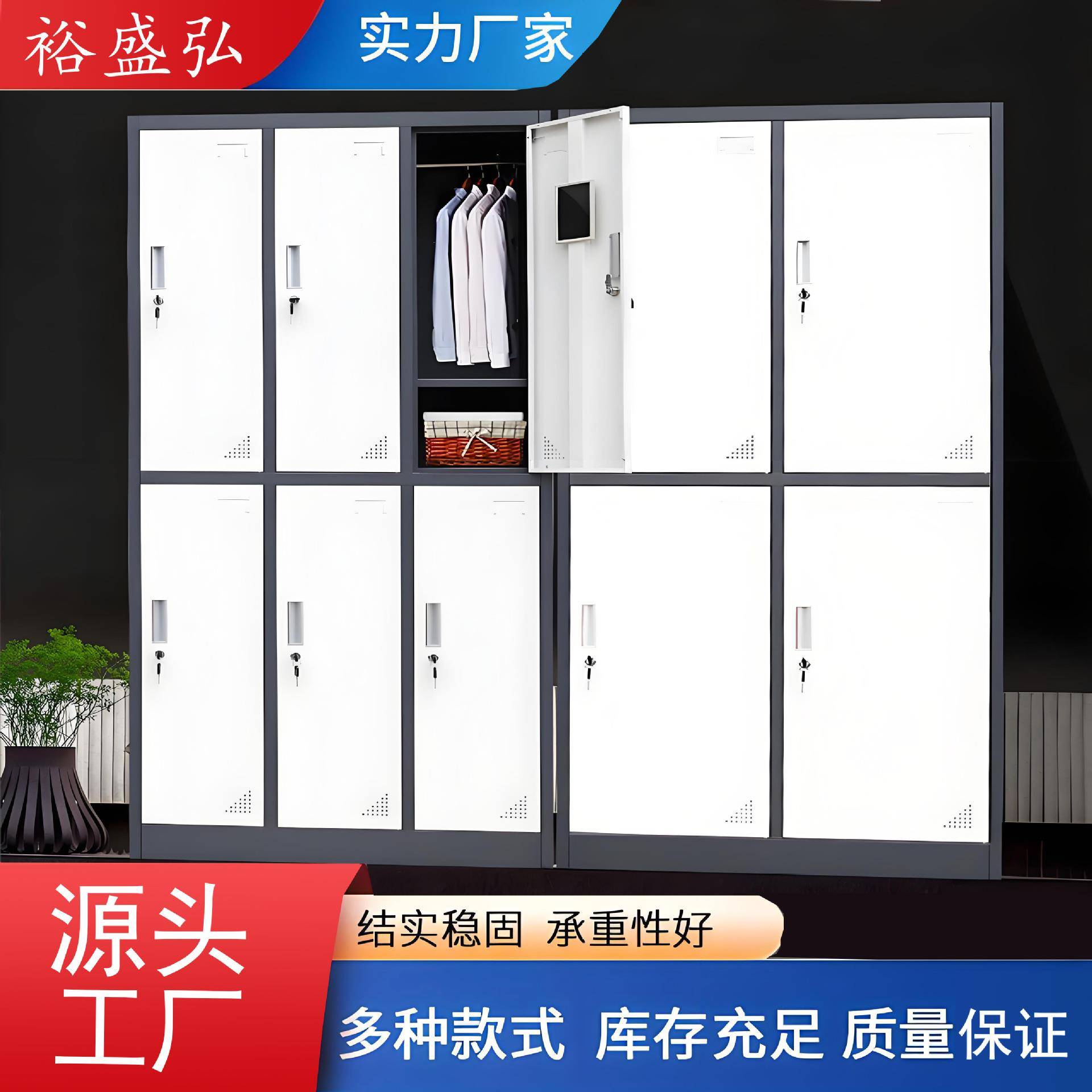 支持加工定制更衣柜三门员工宿舍换衣柜铁皮柜浴室健身房储物柜