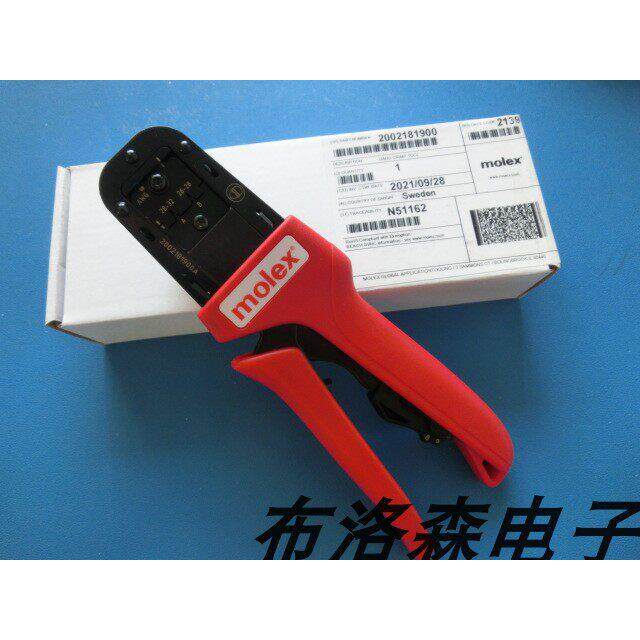 MOLEX瑞士制压线钳工具 高碳钢手动压接钳 200218-1900型替代