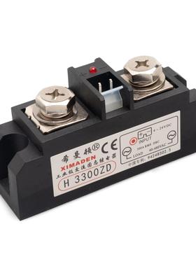 全新原装希曼顿H3300ZD H3300PD 300A工业级固态继电器SAM40300D