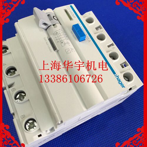 漏电断路器CD440M1 电磁式 4P 40A