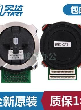 实达BP700KII BP630K 670K 650KII 700K 760K 770K 750KII打印头