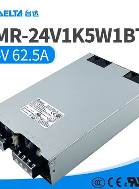 PMR-24V1K5W1BTB台达开关电源24V62.5A原装正品1500W平板电源