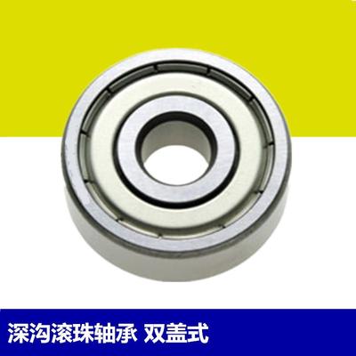 标准尺寸滚珠轴承B6810ZZ/B6910Z/B6010ZZ/B6210ZZ/B6310ZZ