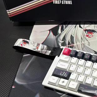 键盘飘带装饰带个性头文字D挂饰wooting键盘带ATK68键盘挂绳通用