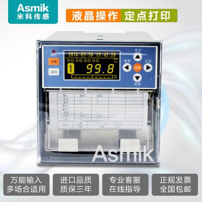 米科有纸记录仪MIK-R1200打印纸打点走纸6路报警温度曲线记录仪器