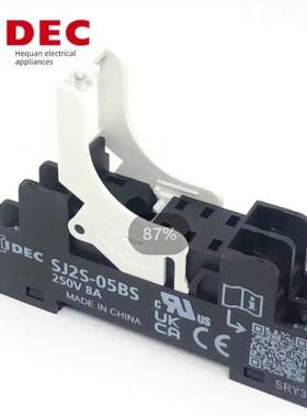 IDEC和泉SJ2S-05Bs继电器座8脚SJ2S-05B（适配RJ2S-CL）SJ1S-05BS