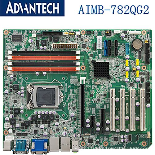 研华主板AIMB-782G2工控母板双网口多PCI支持1155针送双核处理器