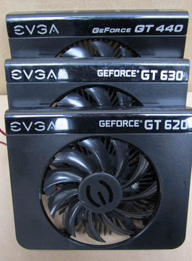 昂达 EVGA GT440GT620GT630显卡散热器风扇 孔距5.3cm