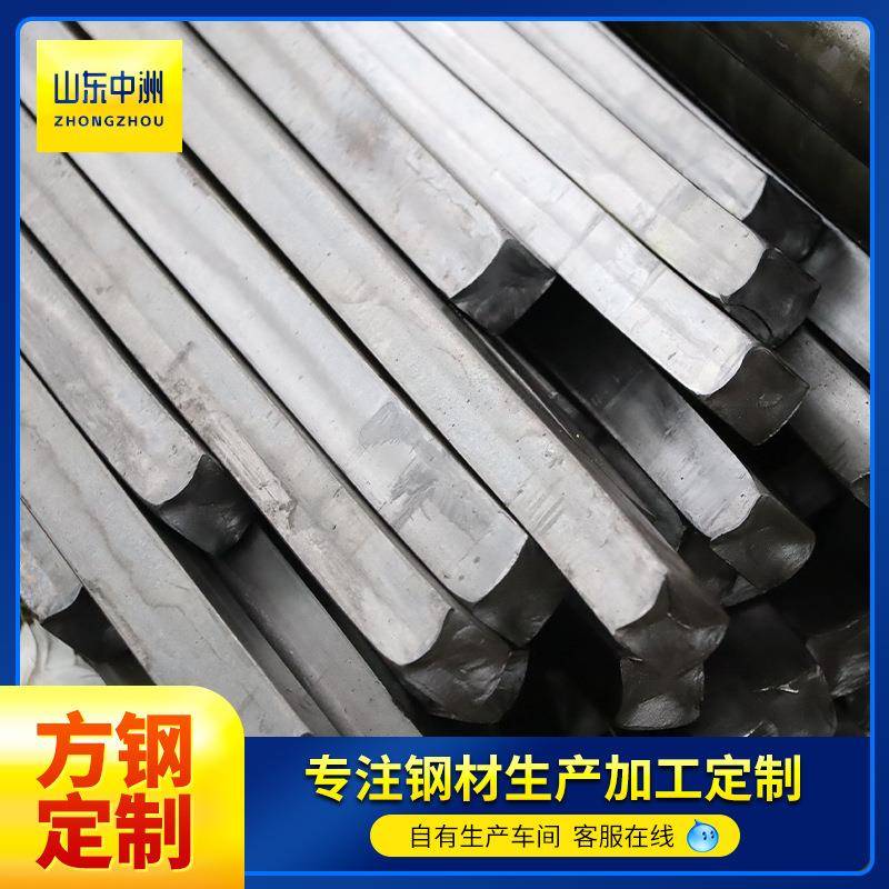 厂家零售45#冷拉小方钢建筑工程用Q355B冷轧高精密光亮实心方钢