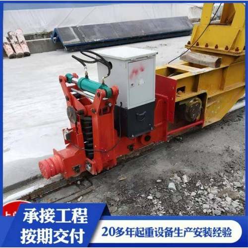 电动液压夹轨器龙门吊起重机配件方向盘式防风抗风装置电动夹轨器