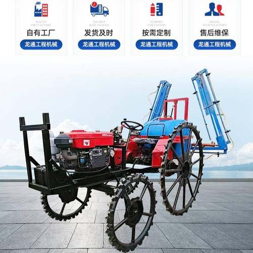 折叠打药机厂家自走式打药机农田药剂喷洒机乘坐式四轮柴油打药车