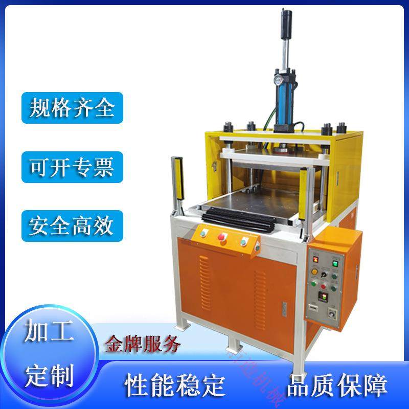 厂家标准滑台式四柱油压机1-20吨推拉慢速冲压四柱液压压力机,五金/工具,其他机械五金,淘宝优惠券,粉丝福利购,淘宝优惠卷