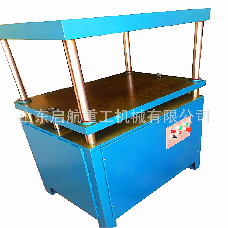 压平机10吨电动双向厂家供应书芯书本压平机10吨四柱液压机