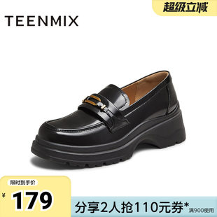 天美意春新款厚底百搭时尚通勤复古皮鞋女乐福鞋KE067CM5