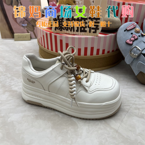 专柜正品百丽女鞋简约百
