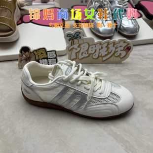 百丽方程式跑道赛车鞋德训鞋女款2026薄底运动休闲鞋G2E1D