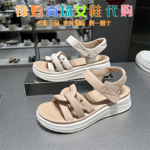 专柜TATA他她2026夏款女运动凉鞋简约百搭时尚休闲鞋7K703BL6