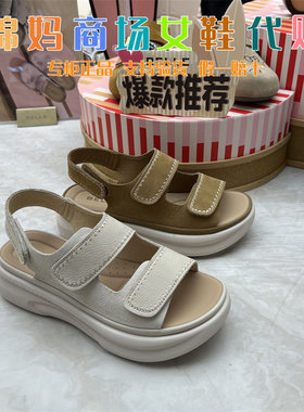 百丽厚底勃肯运动凉鞋女2026夏季新款透气休闲凉鞋子F5T2DBL6