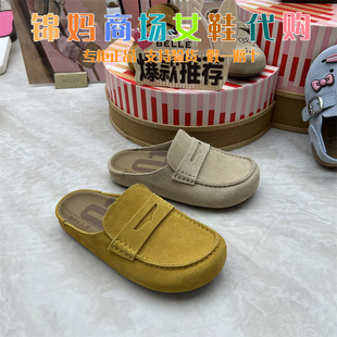 张凌赫同款百丽25夏海鸥吐司厚底男女同款勃肯鞋拖鞋F5V1DBH6