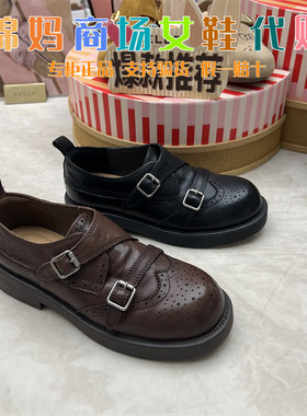 专柜正品百丽2026春款女
