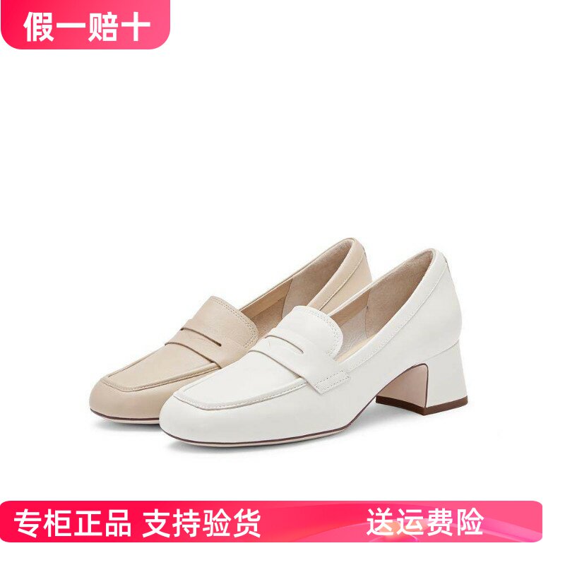 正品思加图2024春款复古图片