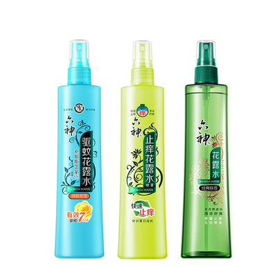 六神花露水喷雾瓶180ml驱蚊止痒大瓶官方正品