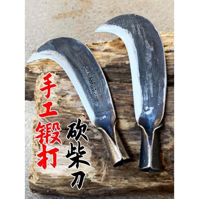 高硬度农用柴刀砍柴户外锻打加厚廉树刀专用野外破竹弹簧钢生存